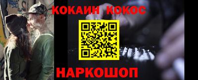 jwh Ликино-Дулёво
