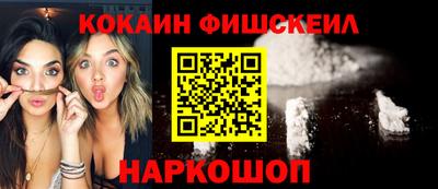 jwh Ликино-Дулёво