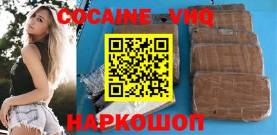 jwh Ликино-Дулёво