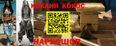 jwh Ликино-Дулёво