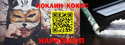 jwh Ликино-Дулёво