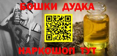 jwh Ликино-Дулёво