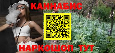 амфетамин Ливны