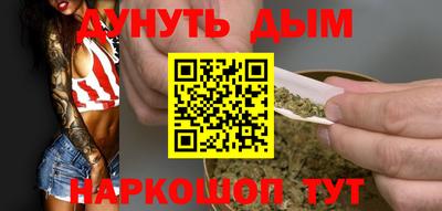 трава Лесосибирск