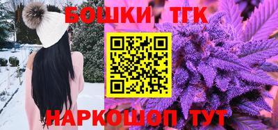 амфетамин Ливны