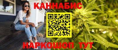 jwh Ликино-Дулёво