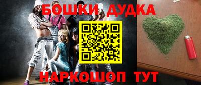 амфетамин Ливны