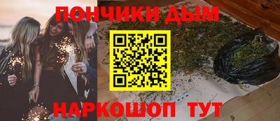 трава Лесосибирск