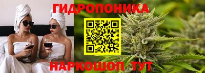jwh Ликино-Дулёво