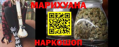 jwh Ликино-Дулёво