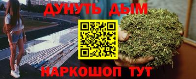 амфетамин Ливны