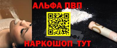 jwh Ликино-Дулёво