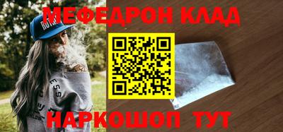 jwh Ликино-Дулёво
